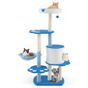 GYMAXキャットタワー高さ137cmネコタワーおしゃれ猫タワーかわいい大きなプラットフォーム展望台爪とぎポールハンモックボンボンおもちゃ付き多頭飼い運動不足解消猫おもちゃ猫の遊び…