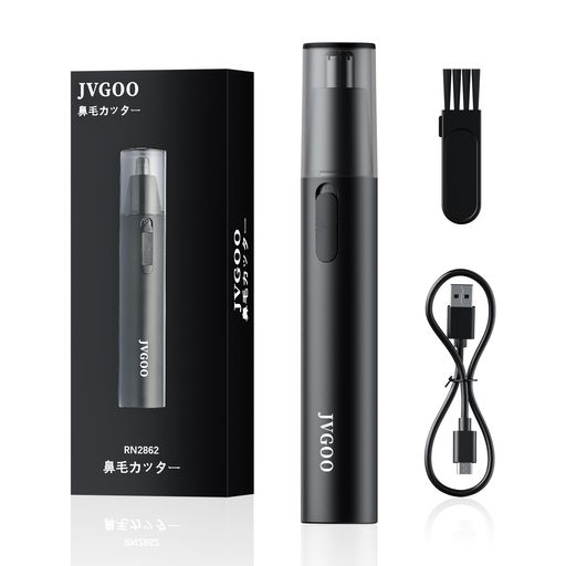 JVGOO 鼻毛カッター エチケットカッター はな毛カッター メンズ 電動 鼻毛切り 鼻毛剃り USB充電式 鼻毛かったー 鼻毛シェーバー 鼻毛切り 電動シェーバー水洗い可能 持ち運び便利 日本語説明書 プレゼントのサムネイル