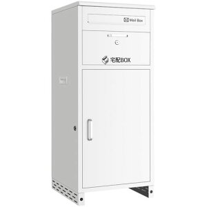 宅配ボックス屋外大容量防水おしゃれ組み立て不要両開き戸建て用宅配BOX置き配対応盗難防止ポスト郵便受けステッカー付き(ホワイト)