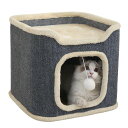 Reelyo猫ハウス猫小屋犬ベッド二層室内キャットハウス猫ベッドペット用寝袋ふわふわ室内用寒さ対策保温防寒小動物用厚み暖かいペット用品