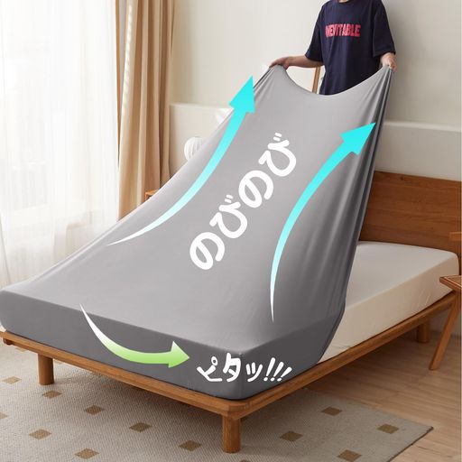 AYOܥåĤΤӤΤӥĥ֥~ѤԤä®֥졼ޥåȥ쥹С٥åɥС(졼󥰥~Ȥʬ)