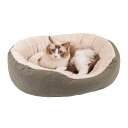 AlienPet猫犬ベッドふわふわペットベッドクッションソファー暖か滑り止め通気性寒さ対策丸洗いオールシーズン滑りにくい四季通用両面設計(M)