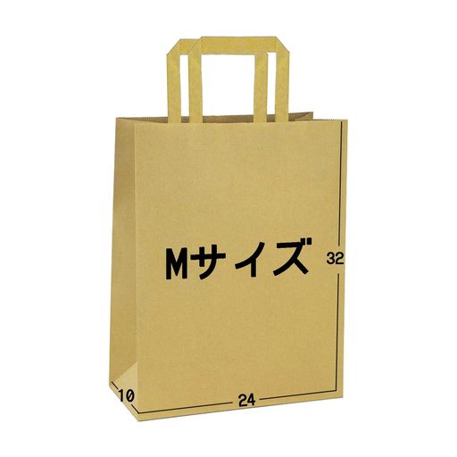 BR-OFFICE20 Mۼ  ʿɳ եȥХå åԥ 㿧 ̵ Ȥʤ 32CM24CM¦̥...