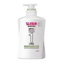 メンズビオレ ONE オールインワン全身洗浄料 ハーバルグリーンの香り ポンプ 480ML(4)