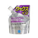 シーシーアイ(CCI)カーシャンプースマートミストワックスインシャンプー500mLW-241/1000519