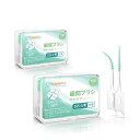 300本入歯間ブラシSSS-Sしかんぶらし極細しかんブラシ(やわらかゴムI字歯間ブラシSSSSSS)しかん歯ブラシ歯間清掃携帯用大容量(150本x2箱)
