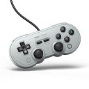 8bitdoSN30ProUSBゲームパッド有線ゲームコントローラ用Windows/Switch(Grayバージョン)