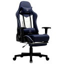 GTPLAYERゲーミングチェアオフィスチェアデスクチェアゲーム用チェア165°リクライニングパソコンチェアハイバックイス椅子ヘッドレストランバーサポートひじ掛け付き高さ調整機能PUレザ…