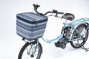 川住製作所(KawasumiSeisakusyo)自転車2段式前カゴカバーNET-101Cトライバル柄(4)