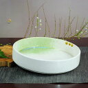 AIVAR生花用の花器花瓶花器水盤フラワーベース-フラワーアレンジメント陶器花器21CM生け花生け花用花器陶器花入れいけばな道具華道用花器ジャパネスク(ホワイト...