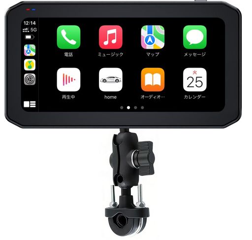 バイク用ディスプレイオーディオバイクナビワイヤレスCARPLAY&ANDROIDAUTO対応6.25インチIPSタッチスクリーンバイク用ポータブルナビIP67全体防水スマートモニターオートバイのナビゲーション