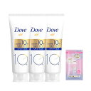 LUX(ラックス)Dove(ダヴ)濃密ミルク10秒トリートメント180gフローラル3個おまけ付き
