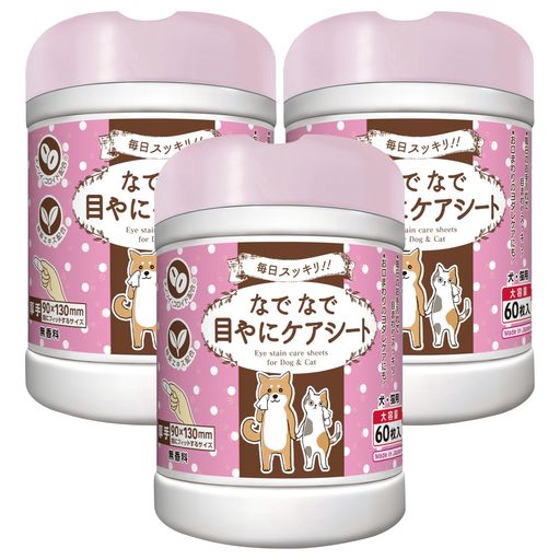 本田洋行なでフクなでなで目やにケアシート60枚入3個セット犬