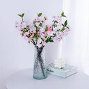 VaryFloral桜造花アーティフィシャルフラワーブーケさくらライトピンク4本入り枯れない花花束フェイクフラワー人工観葉植物フラワーアレンジメント写真撮影撮影...
