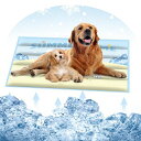 YOUSHYペットひんやりマットペット冷却マット防水人猫犬用ひんやりマット夏用暑さ対策新型涼感冷感マット充填ポリマー冷却ジェル健康と安全(うさぎのモチーフM40*50)(3)
