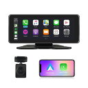 MOTOCAMバックカメラモニターセット6.86インチCARPLAY&ANDROIDAUTO120°広角カメラWIFI搭載1080PフルHD録画機能付きBLUETOOTHAUXFM12V/24V対応トラック大型車防水カメラ