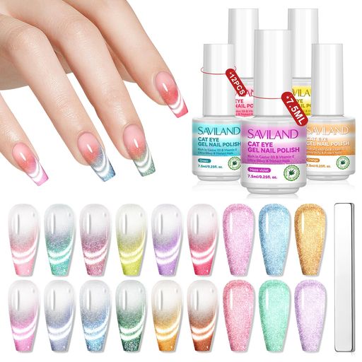 Savilandフレンチキャットアイジェルネイルポリッシュセット:12色マグネットジェルスパークル輝き効果UV/LED対応カラージェルネイルセット植物由来マグネ...