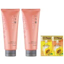 いち髪芯からうるおいまとまる和草クリーム150gx2セットおまけ付き|ヘアクリームスタイリングヘアケアダメージケア補修