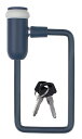 ティーエス(TS)電動アシスト自転車用バッテリーロックLGL