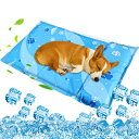Sazuikペットひんやりマット犬猫冷却マットペット用クールマット涼しい熱中症熱さ対策接触冷感防水耐噛み冷感シート洗える無害ジュル猫中型大型犬ウサギ対応人間ペット兼用ひんやりジ…