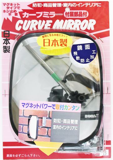 ʪޥͥåȥߥ顼ѷSE-15B150X180