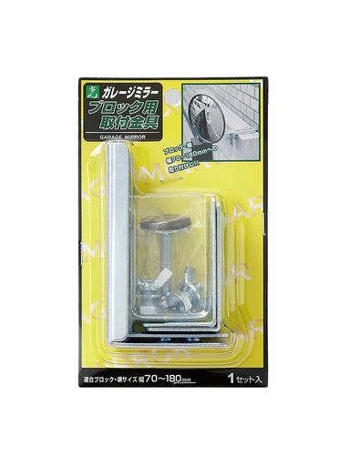(HIKARI)졼ߥ顼֥åѼն(70~180MM)GMB-180