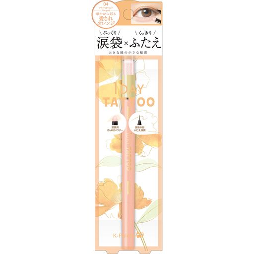 K-ѥå(K-PALETTE)ޥ֥롼ߥ󥰥04ޥ꡼ɥꥭå:0.3G/åץ:0.6Gޥ˻Ȥѥ...