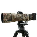 ROLANPROレンズカバー|適用ソニーFE200-600mmF5.6-6.3GOSS対応|望遠レンズ用カモフラージュカバー|3層構造保護、防水|カラー番号:#20松の森(MY-155)