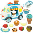 VBACALAお風呂おもちゃおふろおもちゃふわふわ泡作り泡遊びソフトクリームケーキカップ車おもちゃアイスクリーム屋さんごっこ遊びおままごとお風呂遊びバブル水遊びクリスマスプレゼ…
