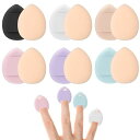 LATTCUREメイクスポンジパフメイク指のパフ6色12個セット水滴形クッションファンデパフファンデーションスポンジパウダーパフ指先用マカロンミニサイズポータブル柔らかい乾湿両用
