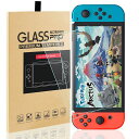 MAEXUSSWITCHフィルム2枚入りSWITCH保護フィルム有機ELSWITCH用保護フィルムスイッチフィルムスイッチSWITCHガラスフィルム有機EL硬度9H画面保護フィルム気泡ゼロ