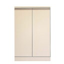 ロータイプキャビネット幅60奥行40(LUC-6040)(ホワイト)