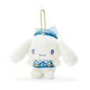 サンリオ(SANRIO)シナモロールマスコットホルダー(マジカル)134571