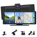 ディスプレイオーディオ2Kドライブレコーダー+1080P前後カメラ一体型ナビオーディオ無線CARPLAY、ANDROIDAUTO、ミラーリング対応9.3インチポータブルカーオーディオ分割画面表示対応バックカ…