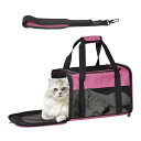 ペットキャリーバッグ猫用小型犬・うさぎ対応7kgまで柔らかクッション(マット芯改良)付き4WAY(ショルダー/手提げ/車載/スーツケース固定)折りたたみ軽量通気...