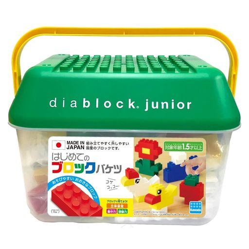 子供の手で組み立てやすくはずしやすい国産のブロックです。