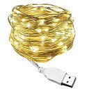 LEDストリングスライトUSBLEDイルミネーションライト室外室内屋外屋内飾りリモコン付き点滅/点灯/タイマー機能防水防塵8種類動作モード正月/クリスマスライトデコレーションハロウィン…