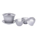 BOUNDLESSVOYAGEチタン蓋碗湯呑み中国茶器セット満水200MLダブルウォール茶碗耐熱保温超軽量錆びないスタッキング可能携帯用茶具お家事務所旅行用茶器...