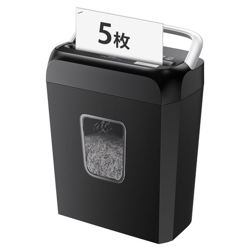 BONSAIIシュレッダー5枚同時細断連続細断4分5X18MM細密クロスカットカード類/ホッチキス針/クリップ対応電動家庭用ハンドルアップ式13L大容量コンパクトブラックC237-D黒