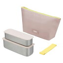 サーモス弁当箱2段スリムフレッシュランチボックス635MLイエローピンクDSA-605WY-P(3)