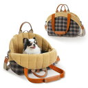 PAWZROAD犬キャリーバッグ小型犬ドライブボックスペットリュックドッグスリング猫うさぎ犬お散歩バッグ顔出しカバンクレートショルダー3WAY布製軽量チェック柄助手席自転車カゴ丸洗いお…