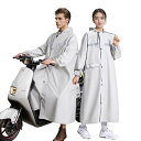【2025年のNEWスタイル】レインコート自転車レインコートメンズレディース雨具バイクレインポンチョロング丈のおしゃれなレインポンチョ超防水防風耐久豪雨梅雨対策匂いなしリュック…