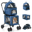 Giantexペットカート分離型折りたたみ式3-in-1耐荷重上段15KG下段15KG多頭犬用猫用犬用キャリー犬バギーブレーキ付きマット付きキャノピー付きサイド...