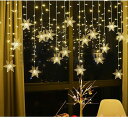 LIHAOクリスマスイルミネーションライト雪の結晶96ライト4Mクリスマス飾りled電飾カーテンライトつららライトストリングライトクリスマスツリー飾りオーナメント装飾デコレーション飾り…