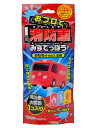 パイレーツファクトリー入浴剤おもちゃ付きおフロで消防車みずでっぽう香り付きSBSBH16436