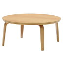 リビング調こたつナチュラル色円形90x90HK-レガロNT