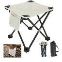 YSkrepアウトドアチェア折り畳み折りたたみ椅子軽量コンパクトイス収納バッグ付き耐荷重サイドポケット付き折りたたみいすキャンプいす携帯便利1秒瞬間収納超耐久イ...