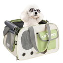 LPOTIUSペットキャリーバッグ折り畳み2way猫キャリー軽量小型犬キャリーバッグ通気性洗えるペットバックパックお出かけ旅行通院電車移動災害避難に最適猫バック飛び出し防止リード付き…