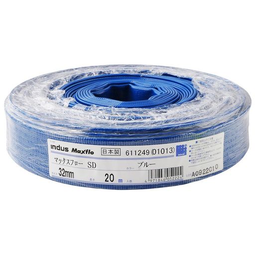 KAKUICHIMAXFLOSD32MMX20M