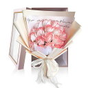 HANASPEAKソープフラワー花束母の日卒業式敬老の日バレンタインデーお花誕生日プレゼント女性人気フラワーギフト(Elsa)